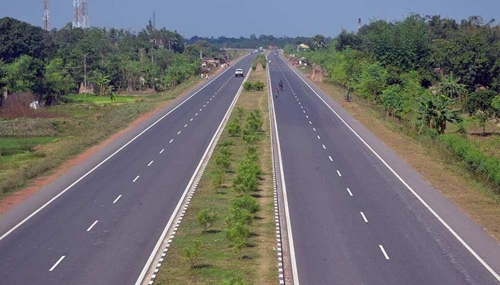 Nagarjuna Highway